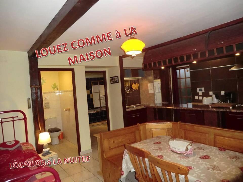 Les Gites De L Etang :Studio A 20 Mn De Gerardmer La Chapelle  Exterior foto